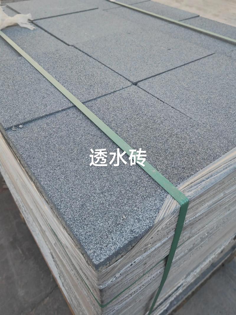 绿色建材引领未来：环保砖在建筑行业的发展前景